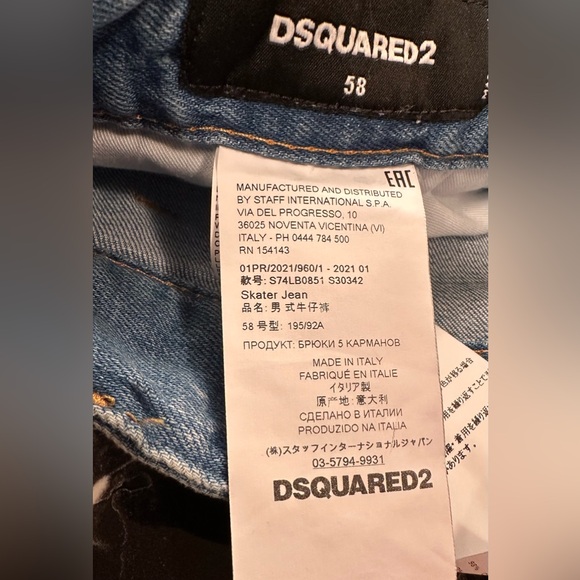 🇨🇦 NWOT DSQUARED2 🇨🇦 Skater Jeans - Fits waist 42” - Picture 4 of 4